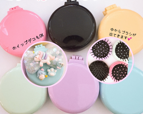 A11）1個 ミラー付きコーム コンパクトミラー ヘアブラシ デコ用