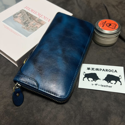 グリーン 緑 ハンドメイド 新品 ブライドレザー ヌメ革/本革 編み込み