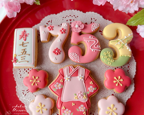 アイシングクッキー　mochikumaページ 8ad5a767838b57f2065dda602ea38e