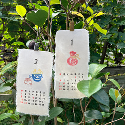 2026年カレンダー 「月めくり」各月ごとに心和む「いっぷくハンコ」のワンポイント 手漉き和紙使用 小さなスペースにも… 5枚目の画像