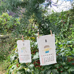 2026年カレンダー 「月めくり」各月ごとに心和む「いっぷくハンコ」のワンポイント 手漉き和紙使用 小さなスペースにも… 6枚目の画像