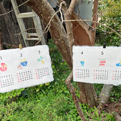 2026年カレンダー「3ヶ月めくり」各月ごとに心和む「いっぷくハンコ」のワンポイント 手漉き和紙使用 3枚目の画像