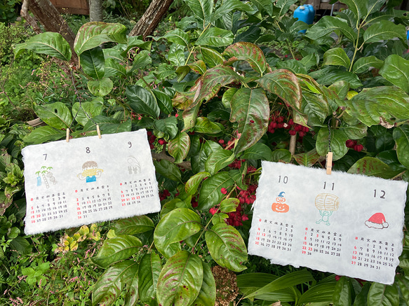 2026年カレンダー「3ヶ月めくり」各月ごとに心和む「いっぷくハンコ」のワンポイント 手漉き和紙使用 4枚目の画像