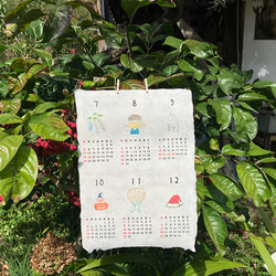 2026年カレンダー「6ヶ月めくり」各月ごとに心和む「いっぷくハンコ」のワンポイント 手漉き和紙使用 7枚目の画像