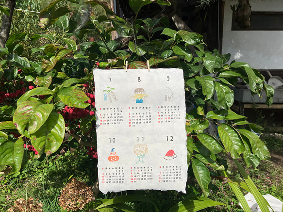 2026年カレンダー「6ヶ月めくり」各月ごとに心和む「いっぷくハンコ」のワンポイント 手漉き和紙使用 7枚目の画像