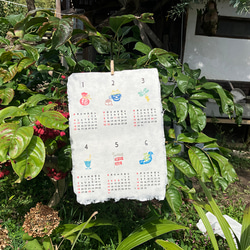 2026年カレンダー「6ヶ月めくり」各月ごとに心和む「いっぷくハンコ」のワンポイント 手漉き和紙使用 6枚目の画像