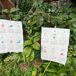 2026年カレンダー「6ヶ月めくり」各月ごとに心和む「いっぷくハンコ」のワンポイント 手漉き和紙使用 4枚目の画像