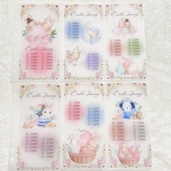 No.24 うさぎEaster savingタイプ A6 saving リフィルバインダー貯金