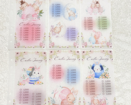 ce262e80b7fde0a41be45a7eb85ea9
