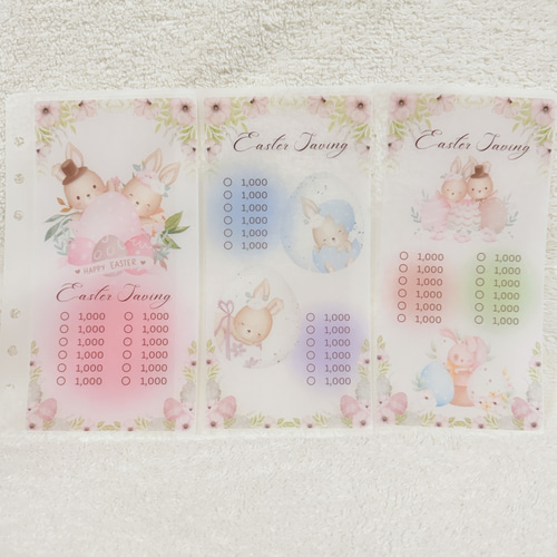 No.24 うさぎEaster savingタイプ A6 saving リフィルバインダー貯金