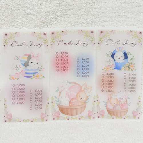 No.24 うさぎEaster savingタイプ A6 saving リフィルバインダー貯金