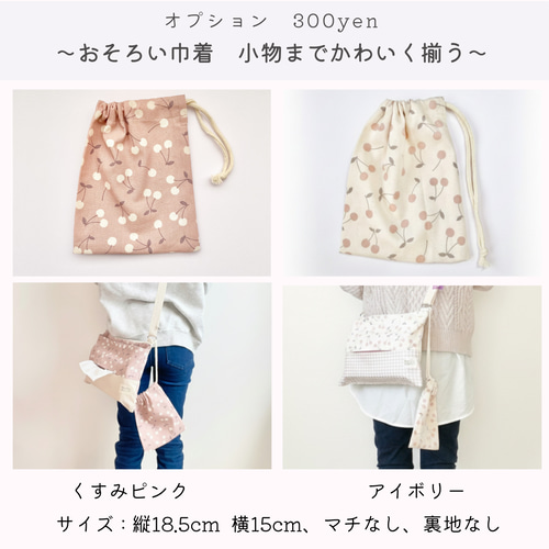 こんなのがあってよかったが毎日実感できるショルダーティッシュケース