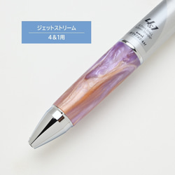 筆記具 yuma ゼブラ ZEBRA シャーボX SL6 レザーホワイト | 全商品,筆記具