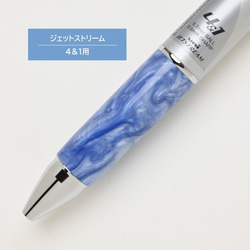 手作り 高級 かっこいい 木製 リボルバー のような ノック式