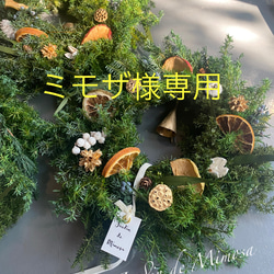 再販♡販売！クリスマス ハーフムーンリース スワッグ 飾り方色々