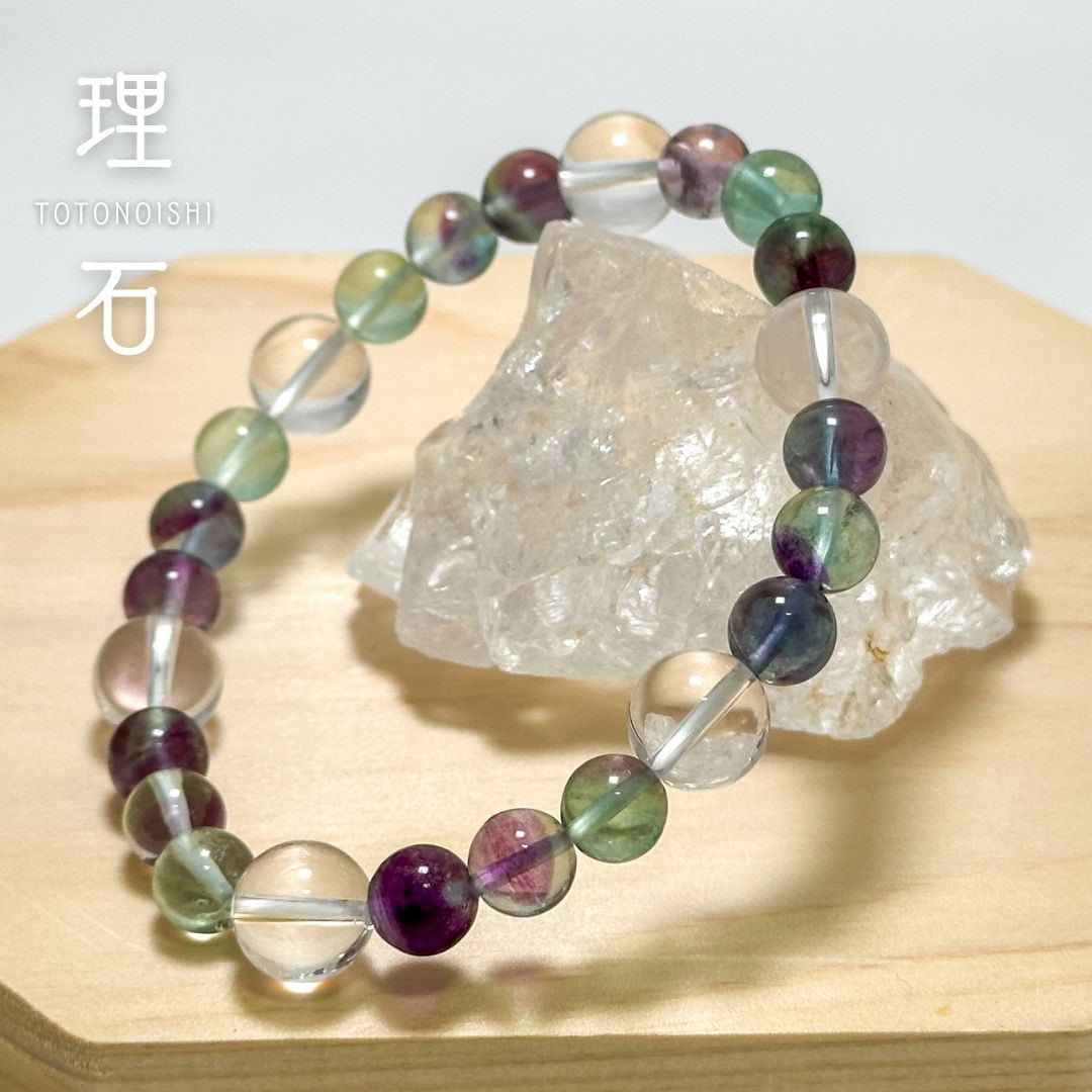 天然石　フローライト、高品質5A級クリスタルクォーツのブレスレット　メンズにもおすすめ　バイカラーフローライト