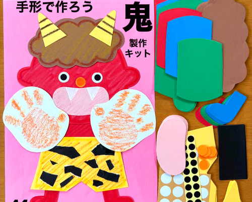 b5ae75e2dfb16197619beaa9e0f457