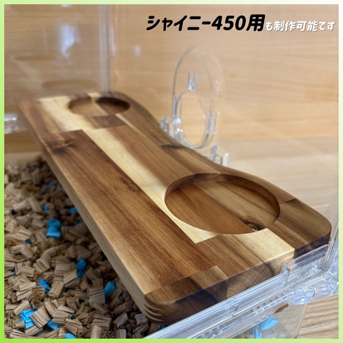 ハムスター グラスハーモニー600専用ロフト 階段付属 ハウス・小屋