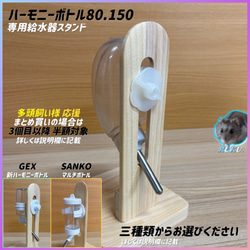 ハウス・小屋 小動物専門店 すもあに 通販 16749900｜Creema(クリーマ