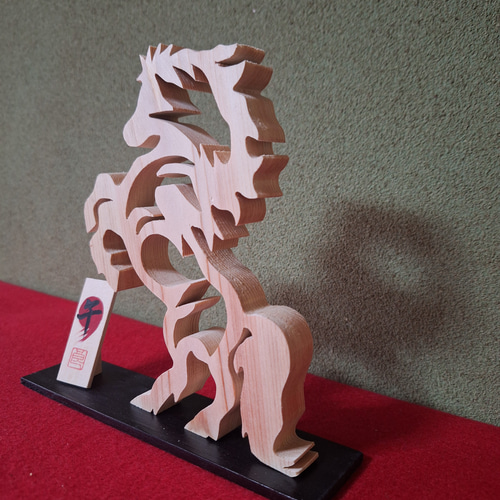 木製 午キャラクターアート 2026年干支 馬 額 伝統工芸品