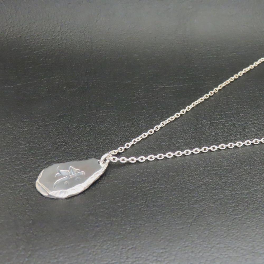 梵字ネックレス 勢至菩薩 シルバー925 【刻印無料】 梵字 せいしぼさつ サク 午 馬 干支 ネックレス ペンダント