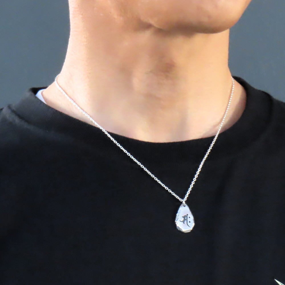 梵字ネックレス 勢至菩薩 シルバー925 【刻印無料】 梵字 せいしぼさつ サク 午 馬 干支 ネックレス ペンダント