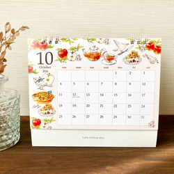 2026年台曆[茶、水果與動物] 第11張的照片