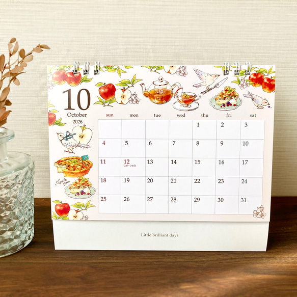 2026年台曆[茶、水果與動物] 第11張的照片