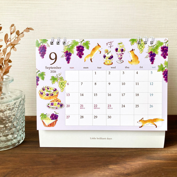 2026年台曆[茶、水果與動物] 第10張的照片