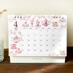 2026年台曆[茶、水果與動物] 第5張的照片