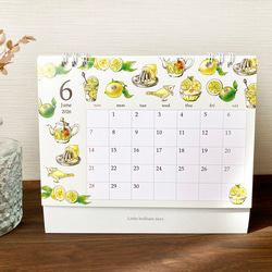 2026年台曆[茶、水果與動物] 第7張的照片