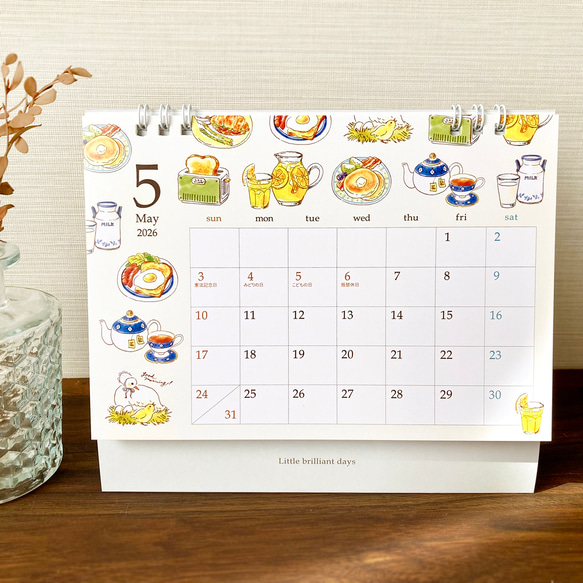 2026年台曆[茶、水果與動物] 第6張的照片