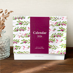 2026年台曆[茶、水果與動物] 第14張的照片