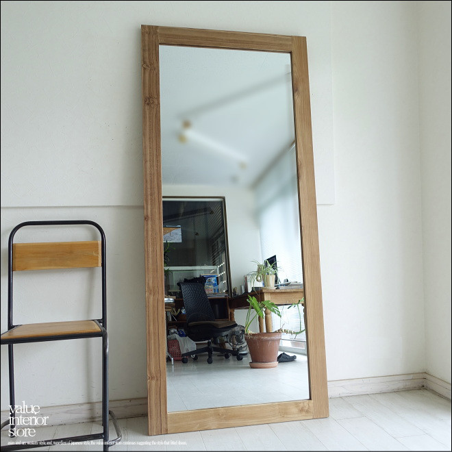 無垢材 チークフレームミラー180cm 姿見 鏡 全身鏡 壁掛け ナチュラル 木目 シンプル 手作り 世界三大銘木