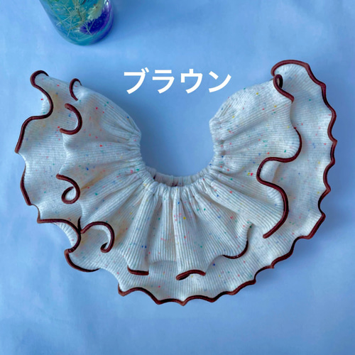 ナチュラルメロウ/つぶつぶ生地のフリルスタイ スタイ・よだれかけ