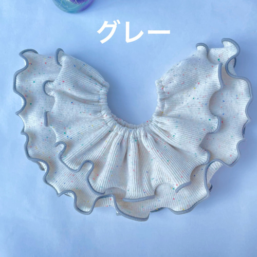 ナチュラルメロウ/つぶつぶ生地のフリルスタイ スタイ・よだれかけ