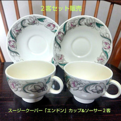 フィリップローレストンの動物フィギュア、ビンテージ作品、犬6匹