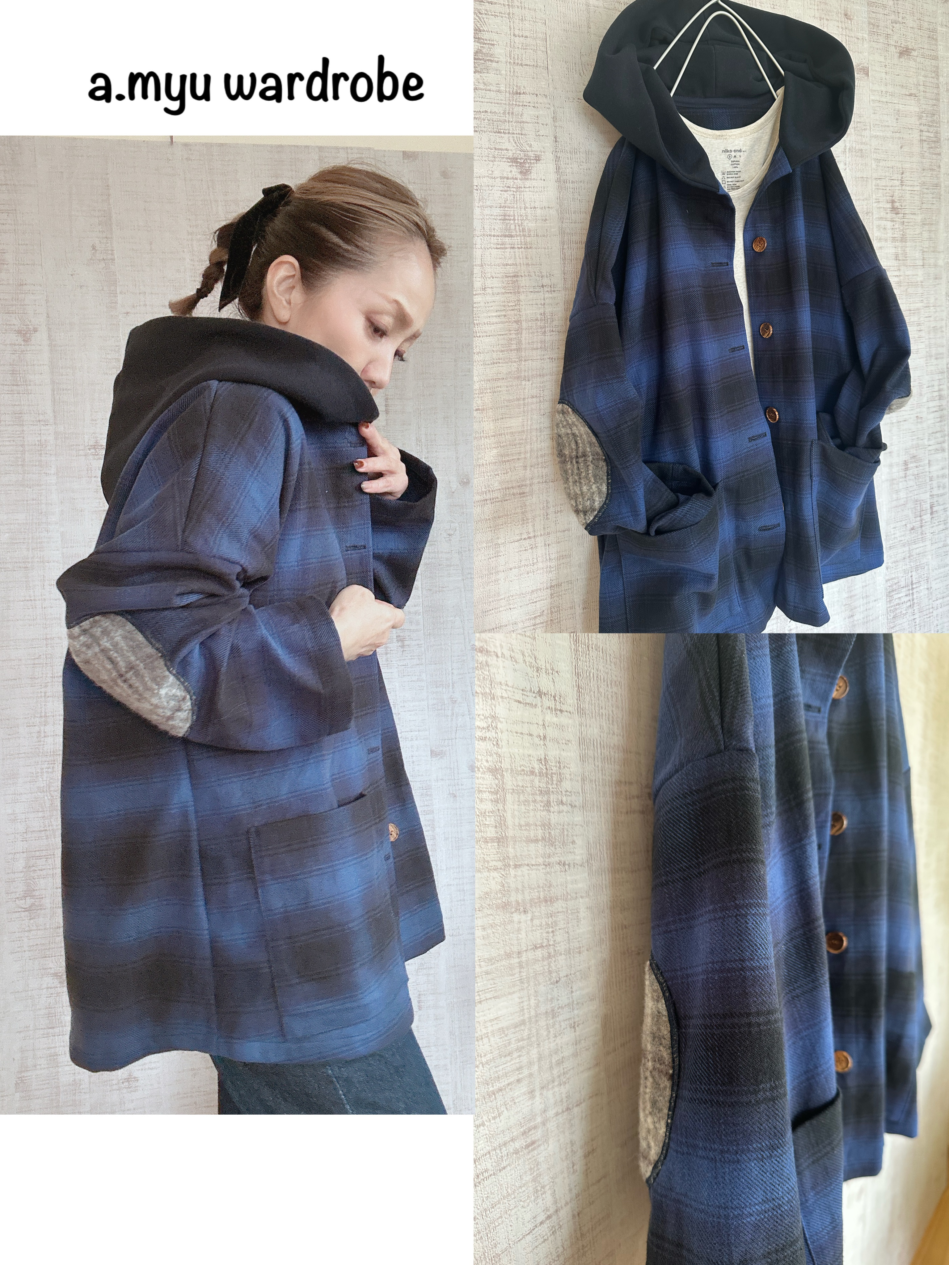 a.myu 肘あて有無選べる秋から冬オーバーサイズ　青チェックコート