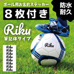 子供の絵をステッカーに 】オーダー こどもえ キッズインカー