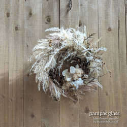 Halloween＊ソラナムパンプキン ドライフラワータペストリー スワッグ