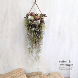 専用＊感謝sale＊ソラナムパンプキン　セピアなドライフラワースワッグ(横型) ソラナムパンプキンのキッチンスワッグ2021/28cm×14cm/アーティ