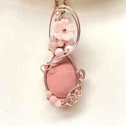 桜色の約束〜 ピンクオパール お花のペンダントトップ(天然石 天然石