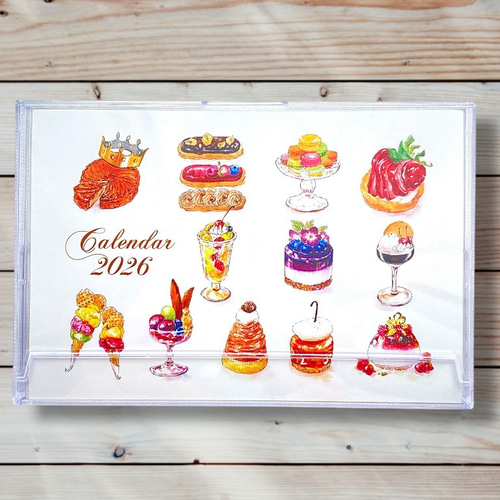 1枚1枚手描き！花と果物のデザインカレンダー