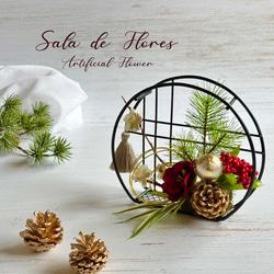 大人シックな クリスマス スワッグ（赤）＊＊アーティフィシャル