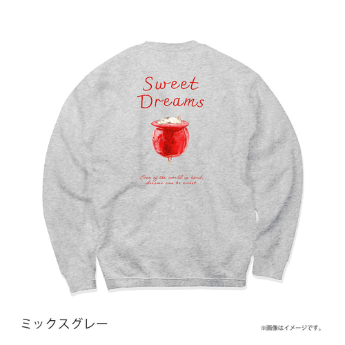 メンズライクグレースウェット – GIRLS CRUSH グレー スウェット SWEET