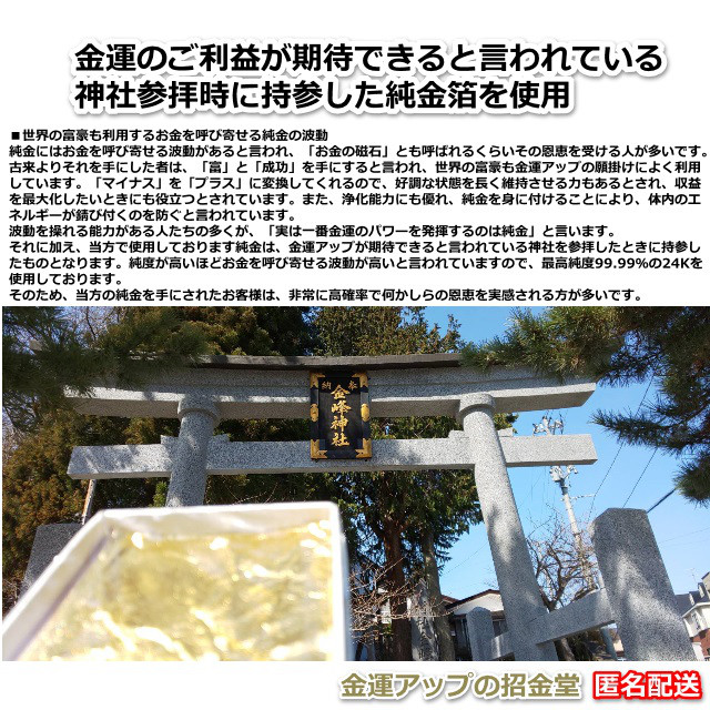 長寿祝い干支置物うま（還暦祝い・古希祝い・喜寿祝い・傘寿祝い・米寿祝い・卒寿祝い・白寿祝い・百寿祝い）