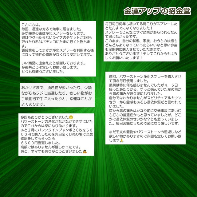 長寿祝い干支置物うま（還暦祝い・古希祝い・喜寿祝い・傘寿祝い・米寿祝い・卒寿祝い・白寿祝い・百寿祝い）