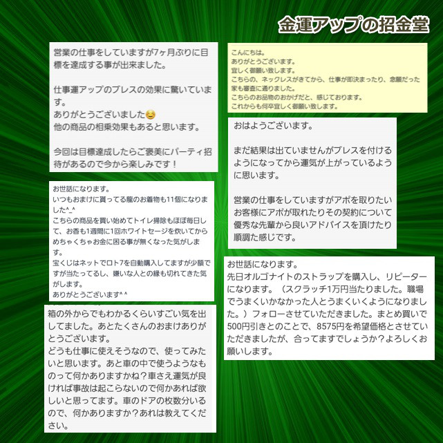 長寿祝い干支置物うま（還暦祝い・古希祝い・喜寿祝い・傘寿祝い・米寿祝い・卒寿祝い・白寿祝い・百寿祝い）