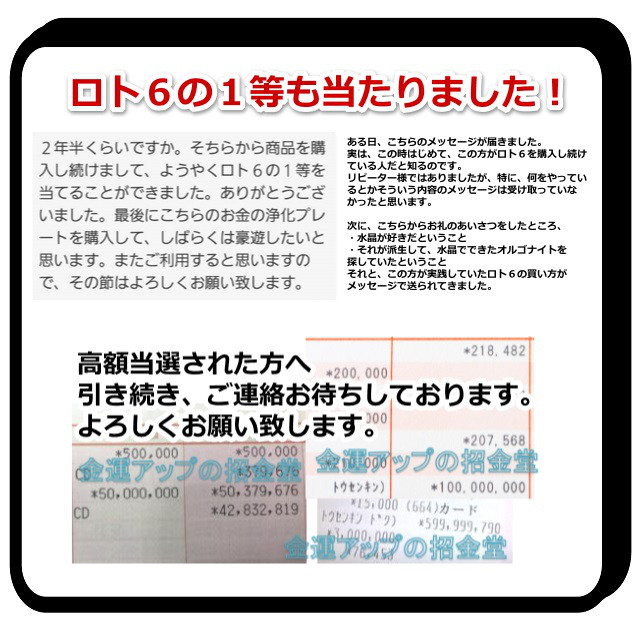 長寿祝い干支置物うま（還暦祝い・古希祝い・喜寿祝い・傘寿祝い・米寿祝い・卒寿祝い・白寿祝い・百寿祝い）