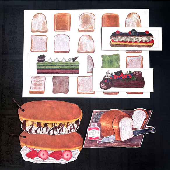 【10月31日までの期間限定】Trick or Treat！ハロウィンセット 1枚目の画像